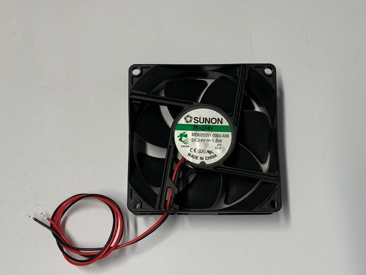 FAN 80X80 (VTL0824UB)